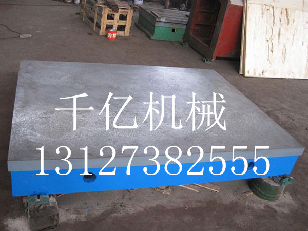 铸铁平台的加工余量和平面度测量方法
