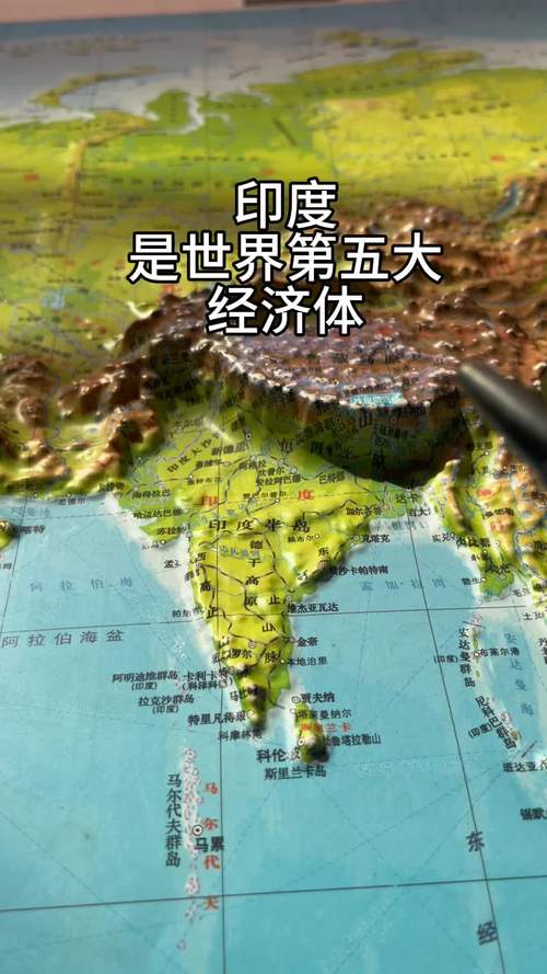 2022年澳门开奖结果和印度成第四大经济体与印度是第四大经济体