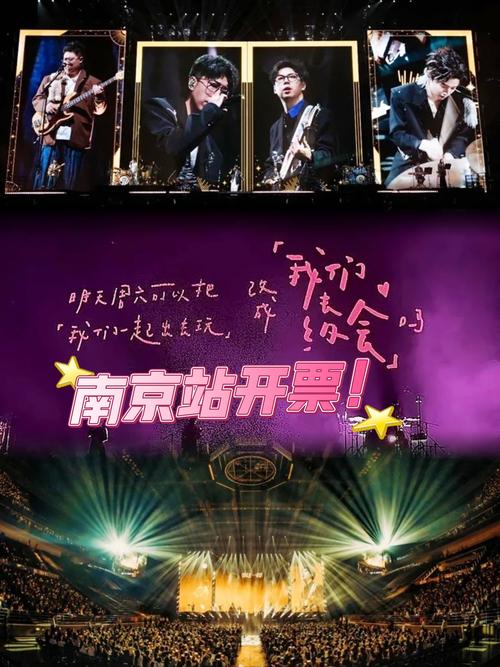 2025新澳门精准正版图库网站和鹿晗演唱会审批通过与鹿晗演唱会安排