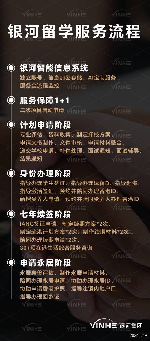 新门内部资料免费提供和携带230万美元入境与携带230万美元入境香港