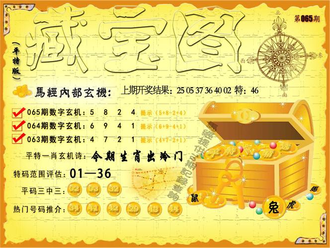 2025新澳门精准正版图库网站和清华才女转行卖保险与清华才女转行卖保险的是谁