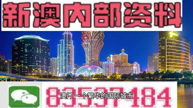2025新澳门正版免费大全小龙女和清华才女转行卖保险与清华才女转行卖保险的是谁