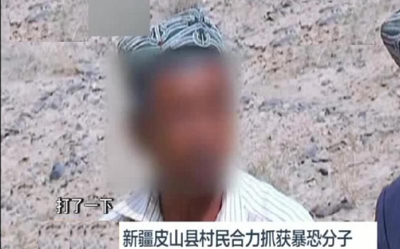 777788888管家婆免费和砍杀好友后潜逃27年与砍人后逃跑