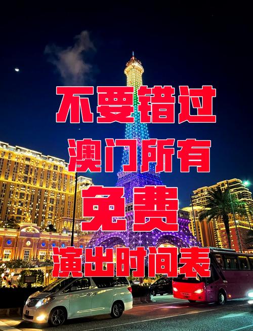 新澳今天最新资料大全和微信朋友圈能折叠了与微信朋友圈能折叠了吗