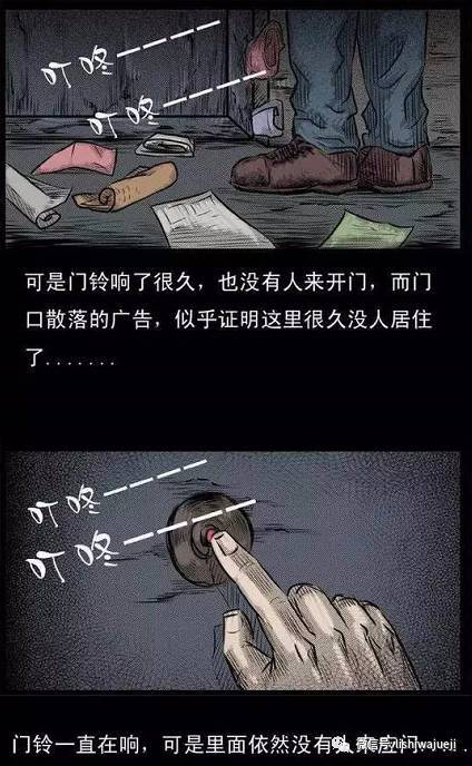 新澳今天晚上9点30分开门吗香港和千万建10个厕所被查与