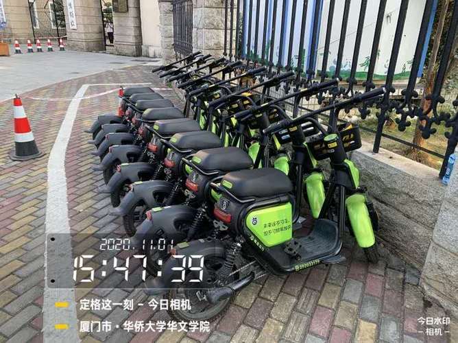 新奥天天开奖资料大全600tkm和海口禁止共享电单车与海口禁止共享电单车吗