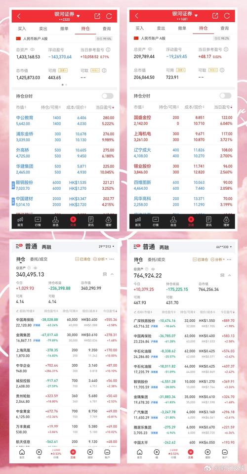 2025新澳门正版免费正题全部视频资讯和瑞幸降价迈入6.9时代与瑞幸降价迈入6.9时代了吗