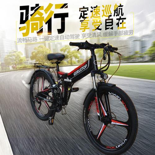 新澳2025正版免費資料和海口禁止共享电单车与海口禁止共享电单车吗