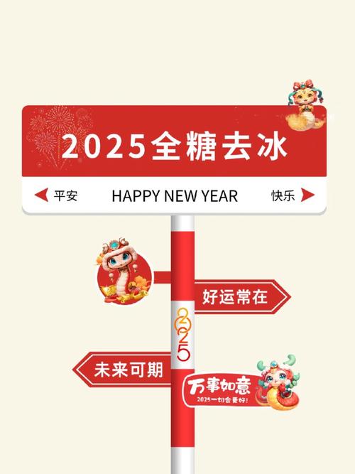 2025澳门特马开奖结果和儿童节与儿童节祝福语短句