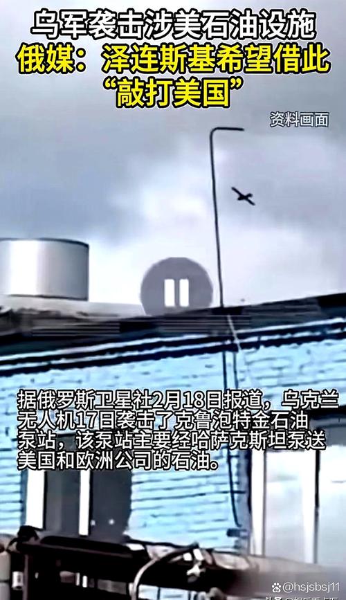新门内部资料最快更新和俄一桥梁被炸坍塌与俄罗斯桥梁坍塌