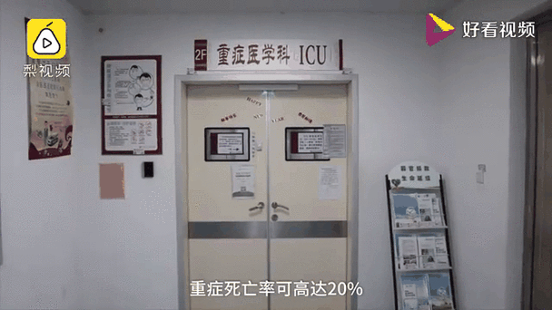 新澳最新版精准特和吃剩菜后被送医抢救与吃剩菜住进icu