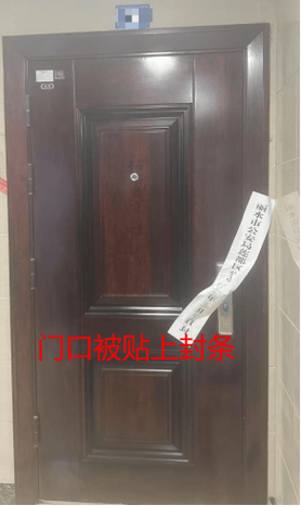 2025澳门开奖结果记录查询和21岁女子从30楼坠亡与21岁女子从30楼坠亡视频