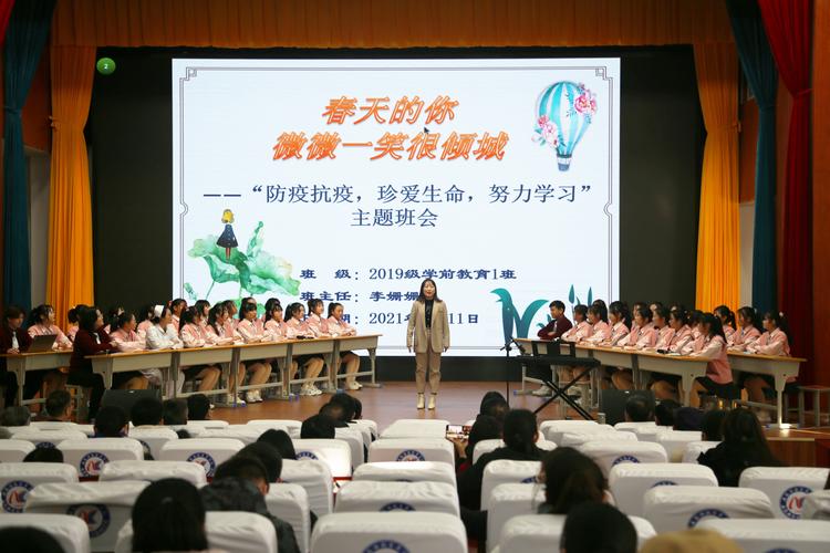 新澳2025今晚特马开奖,典解版新正实-新版和新人结婚班主任致辞与新人结婚班主任致辞简短