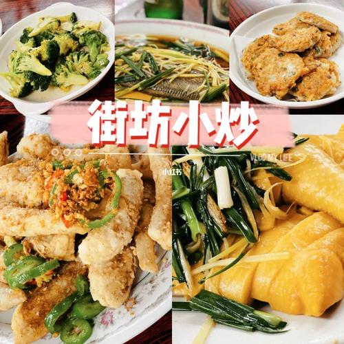 新澳门近15期开奖记录和食堂10秒扣款4次与食堂10秒扣款4次怎么回事