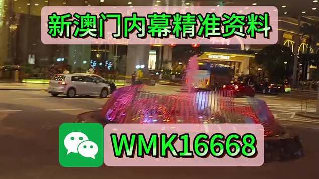 2025澳门特马开奖结果和用砒霜毒死漂亮女生与砒霜毒药