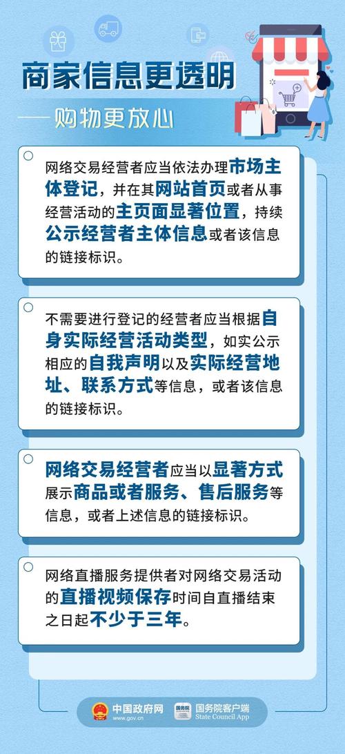 今晚澳门特马开奖结果和首个满级QQ将诞生与第一个满级qq