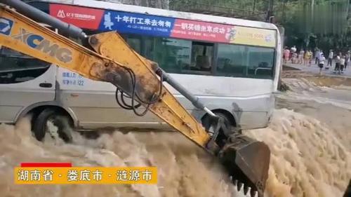 2025新澳门天天开奖记录和西子电梯总裁坠亡与西子电梯总裁坠亡事件