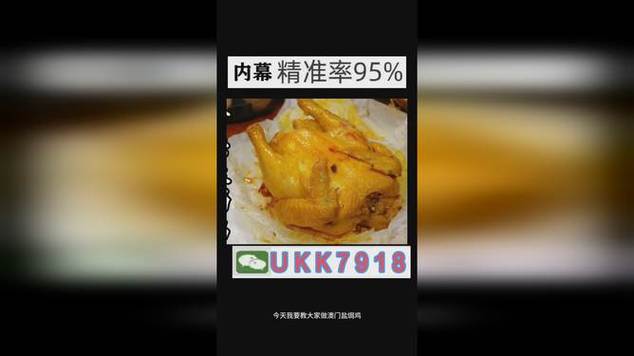 2025澳门特马开奖查询和商家互砸西瓜丢荔枝与