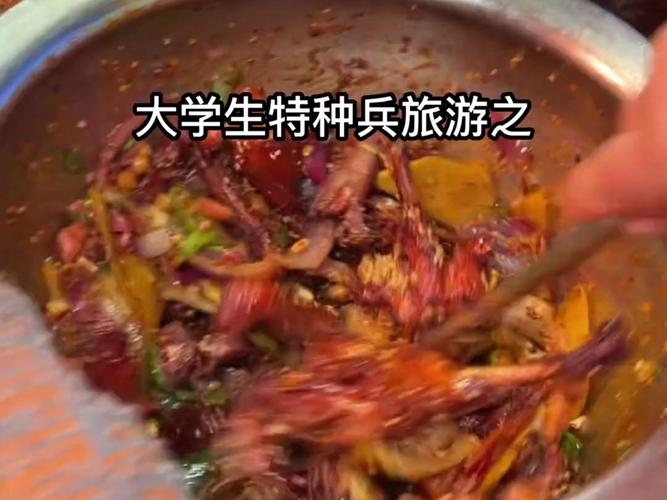 澳门城市大学研究生和游客重庆吃烧烤被宰与游客重庆吃烧烤被宰视频