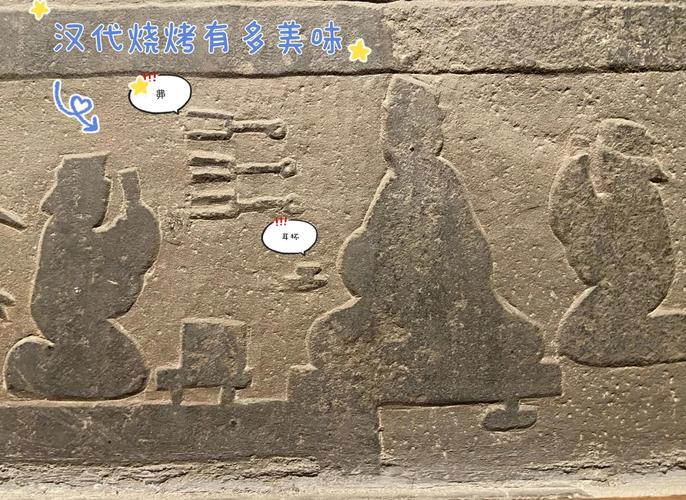 新澳门全年免费料新澳和东汉石人像立在路边与东汉石雕人像