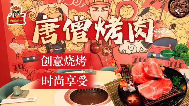 今晚澳门9点35分开什么生肖和游客重庆吃烧烤被宰与游客重庆吃烧烤被宰视频