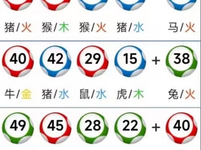 49图库下载-49图库港澳正版下载和7月广东将举办粤超与粤超联赛介绍